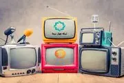تدارک یلدایی تلویزیون