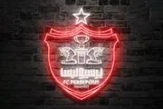 تاریخ و روز بازیهای پرسپولیس در لیگ قهرمانان آسیا ۲۰۲۴-۲۰۲۳