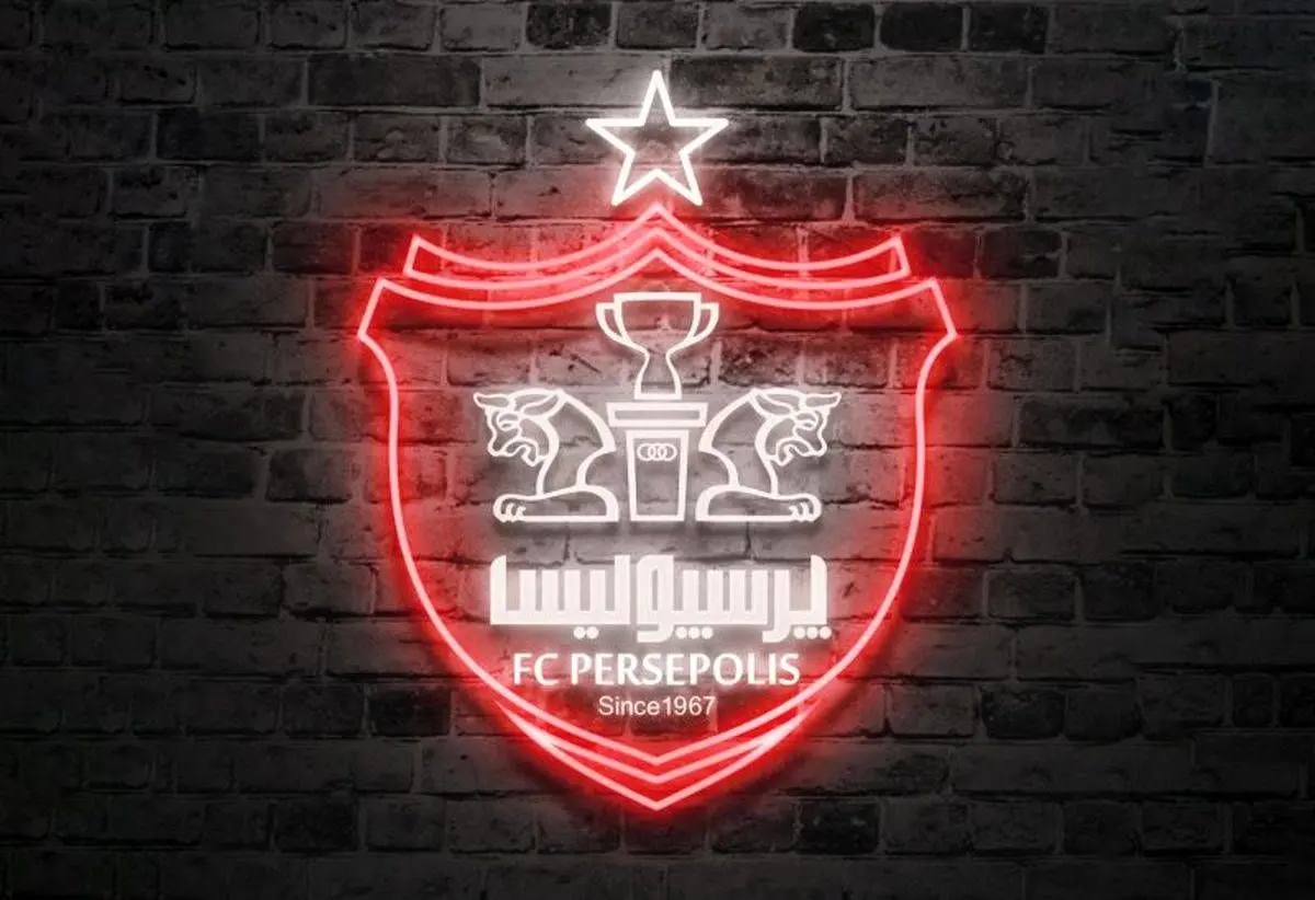 اخبار پرسپولیس| رونمایی از مهاجم جدید سرخپوشان