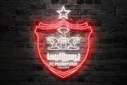 اخبار پرسپولیس| رونمایی از مهاجم جدید سرخپوشان