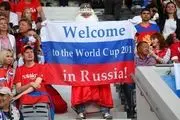 آمار و ارقام جالب جام جهانی روسیه