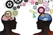 با این تست،  بدترین ویژگی شخصیت خود را بشناسید