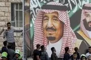 شکایت شهروندان سعودی‌ از افزایش فقر و بیکاری در دوره ملک سلمان