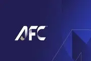 مراسم جوایز AFC در تایلند برگزار می‌شود