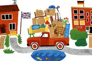لیست باربری شهریار - اتوبار شهریار - شماره تلفن بهترین باربری شهریار