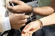 عامل جنایت خیابان جردن دستگیر شد
