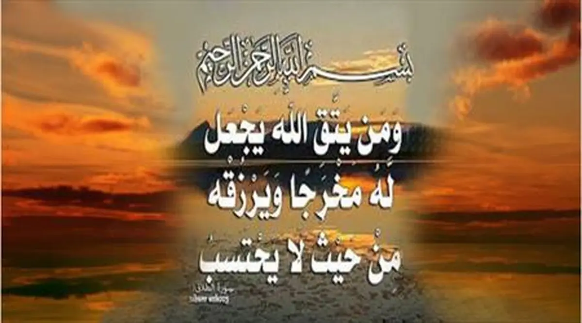 تا حالا خدا غافلگیرتان کرده است؟
