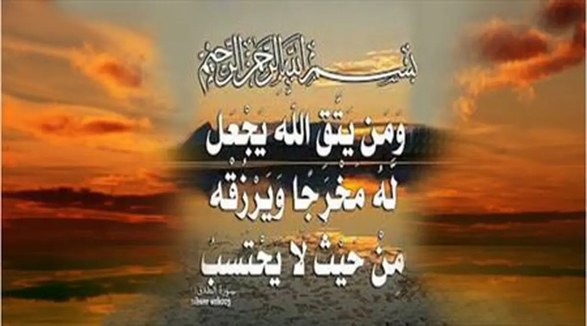 تا حالا خدا غافلگیرتان کرده است؟
