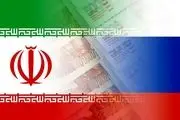 روسیه: تحریم‌های غرب مانع همکاری‌ روسیه با ایران نخواهد شد
