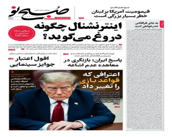 photo_2025-11-18_00-49-06 (6)