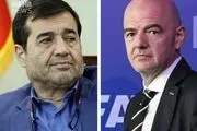 درخواست ایران از فیفا: رژیم صهیونیستی را از رقابت ها تعلیق کنید
