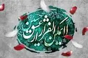افسوس یک عالم بعد از مرگ