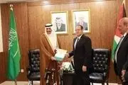 تعیین اولین سفیر عربستان در فلسطین