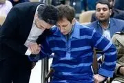 اجرای حکم بابک زنجانی قبل از عید