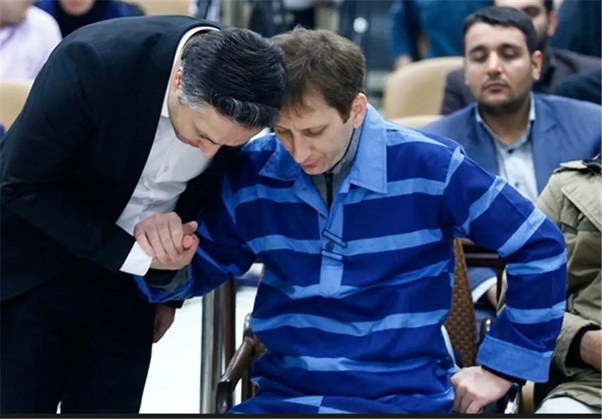 اجرای حکم بابک زنجانی قبل از عید