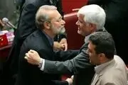 تفاوت عارف و لاریجانی چیزی بیشتر از چند رای