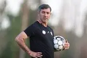 کریم باقری با تارتار همکاری می‌کند؟
