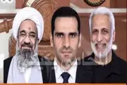 حکم اعدام 3 متهم به جاسوسی برای ایران در کویت