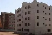  واگذاری ۳۰۰۰ واحد مسکونی به اقشار کم‌درآمد در استان مرکزی 