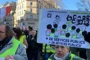 شصت و دومین شنبه اعتراضی در فرانسه+ تصاویر