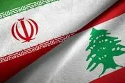 خبر جدید و مهم درباره رابطه ایران و لبنان +فیلم
