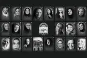 عکس پرتره‌ زنان سینماگر در موزه سینما
