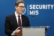 ۲۰ نقشه مرگبار ایران را خنثی کردیم!