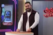 زمان پخش و تکرار سری جدید «خوش نمک»