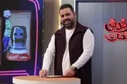 زمان پخش و تکرار سری جدید «خوش نمک»