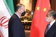 رایزنی امیرعبداللهیان از مسکو با همتای چینی خود