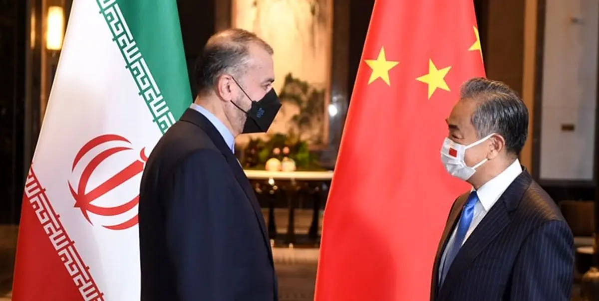 رایزنی امیرعبداللهیان از مسکو با همتای چینی خود