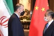 رایزنی امیرعبداللهیان از مسکو با همتای چینی خود