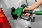 جدیدترین خبر از قیمت بنزین| بنزین گران نمی شود
