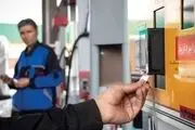 نماینده مجلس از زمان افزایش قیمت بنزین خبر داد
