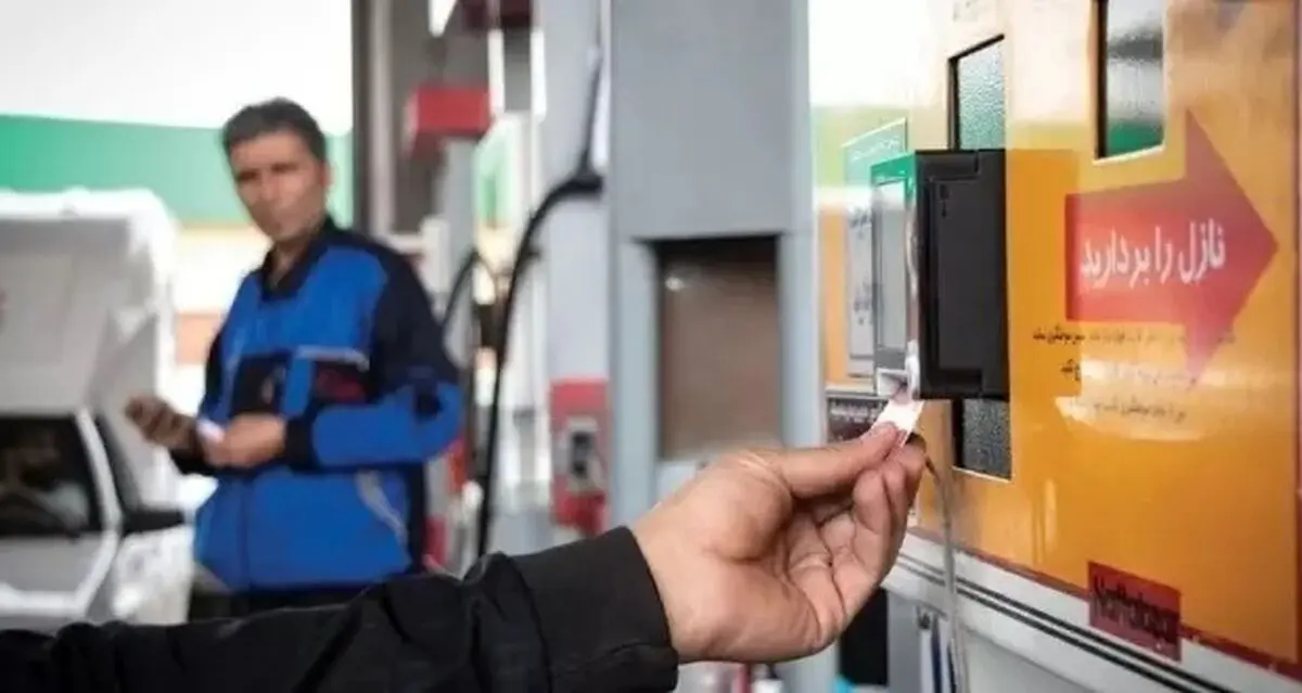 نماینده مجلس از زمان افزایش قیمت بنزین خبر داد
