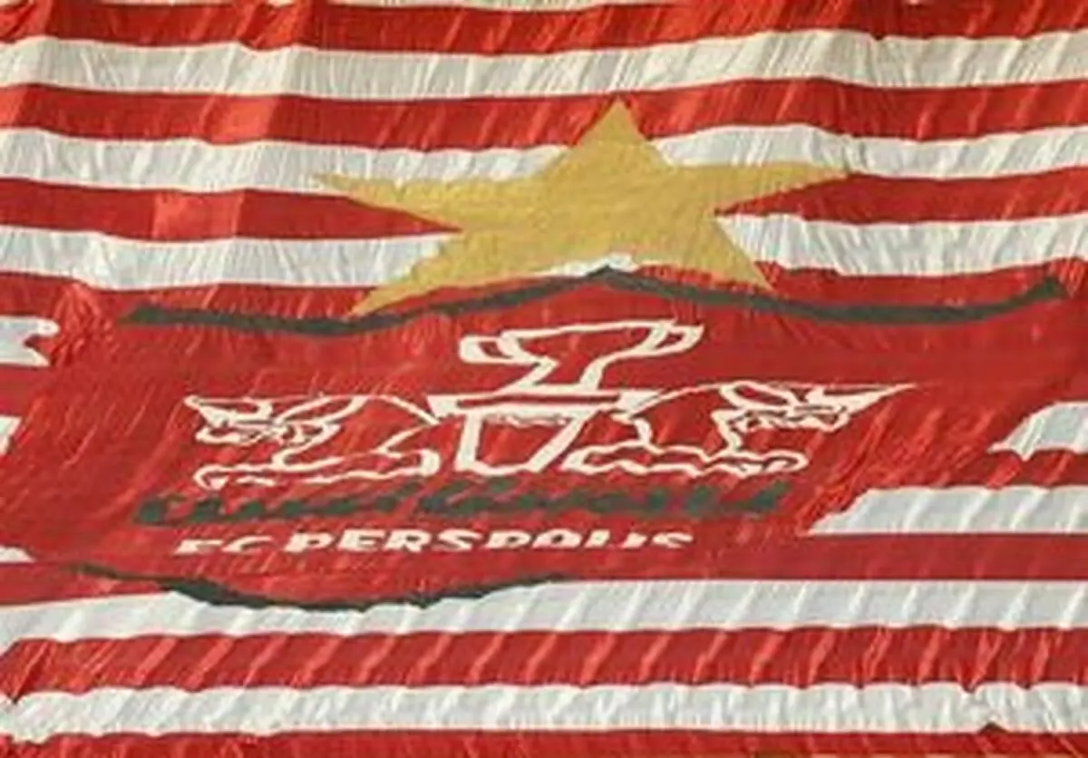 خرید گران‌قیمت پرسپولیس راهی سپاهان شد