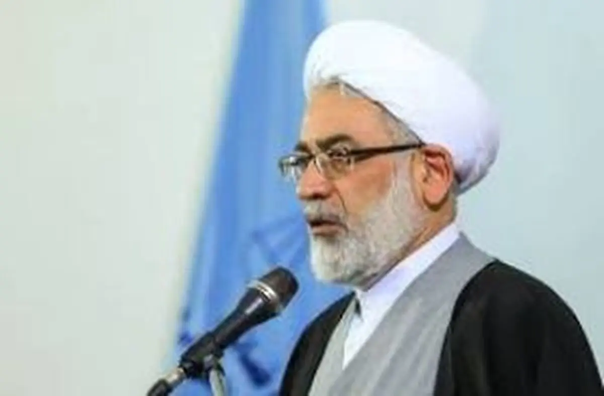 ورود دادستان کل کشور به خراسان جنوبی
