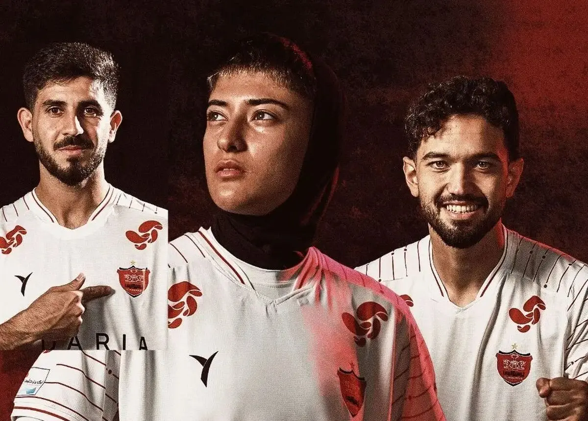 کیت دوم پرسپولیس با یک پیام ویژه رونمایی شد