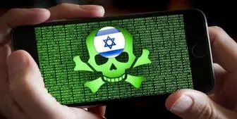 رسوایی جاسوس افزار اسرائیلی در یونان
