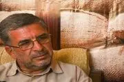 کشف پیکر  شهید مدافع حرم  پس از ۶ سال