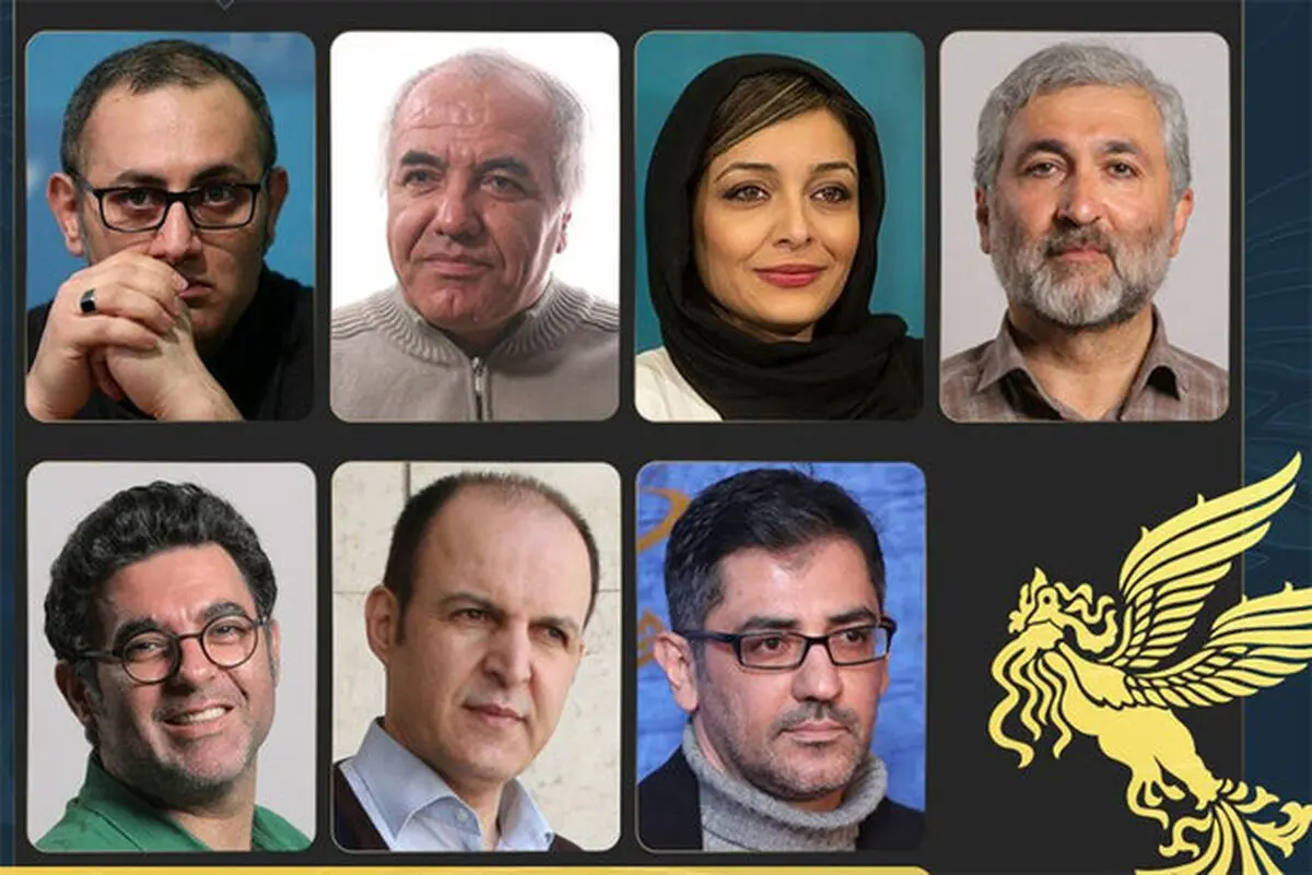 داوران جشنواره فجر 39 معرفی شدند/ از ساره بیات تا مصطفی کیایی

