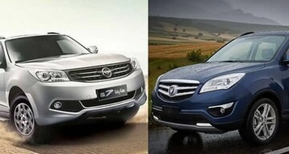 هیما s7 بهتر است یا چانگان cs35/بررسی تخصصی این دو خودرو