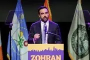 واکنش‌ها به پیروزی شگفتی‌آور ممدانی 