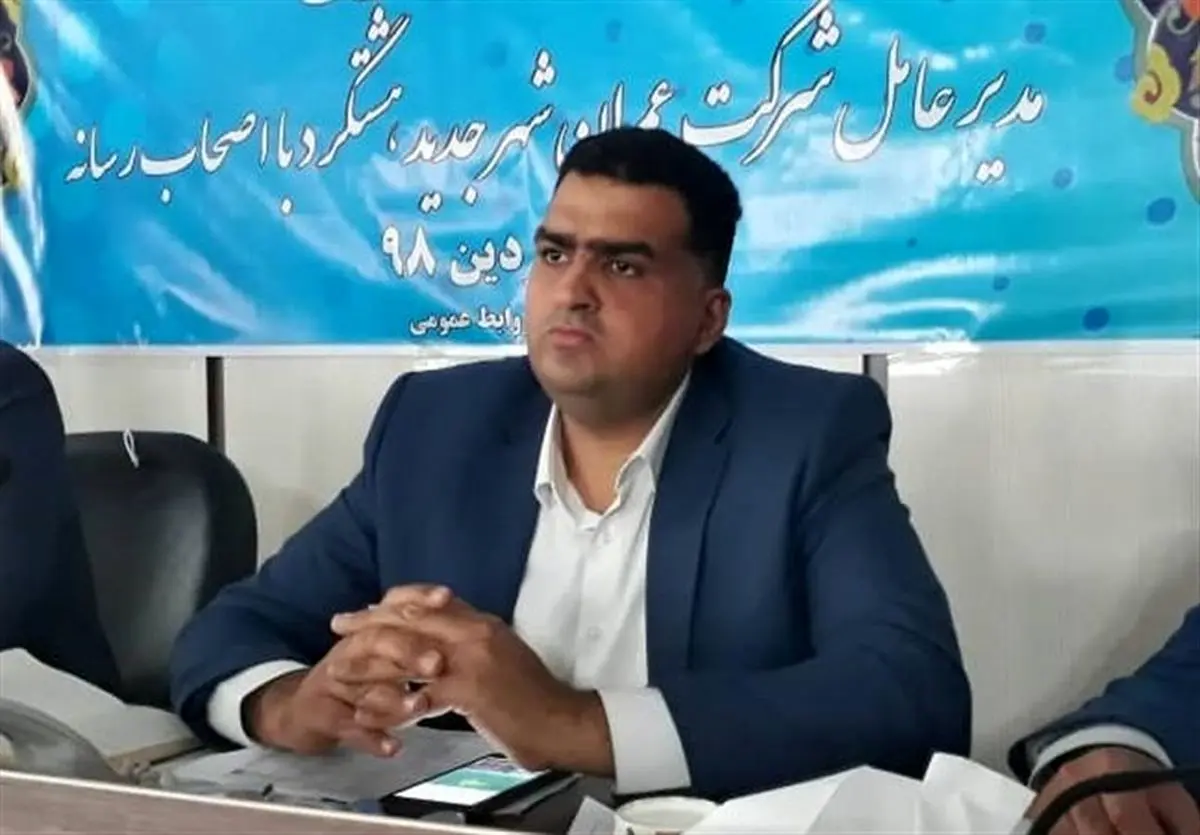 پرداخت وام ۱۰۰ میلیونی برای مسکن امید