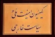 وزارت ارتباطات نقشی در فعالیت تلگرام طلایی و هاتگرام ندارد