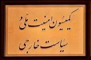 وزارت ارتباطات نقشی در فعالیت تلگرام طلایی و هاتگرام ندارد