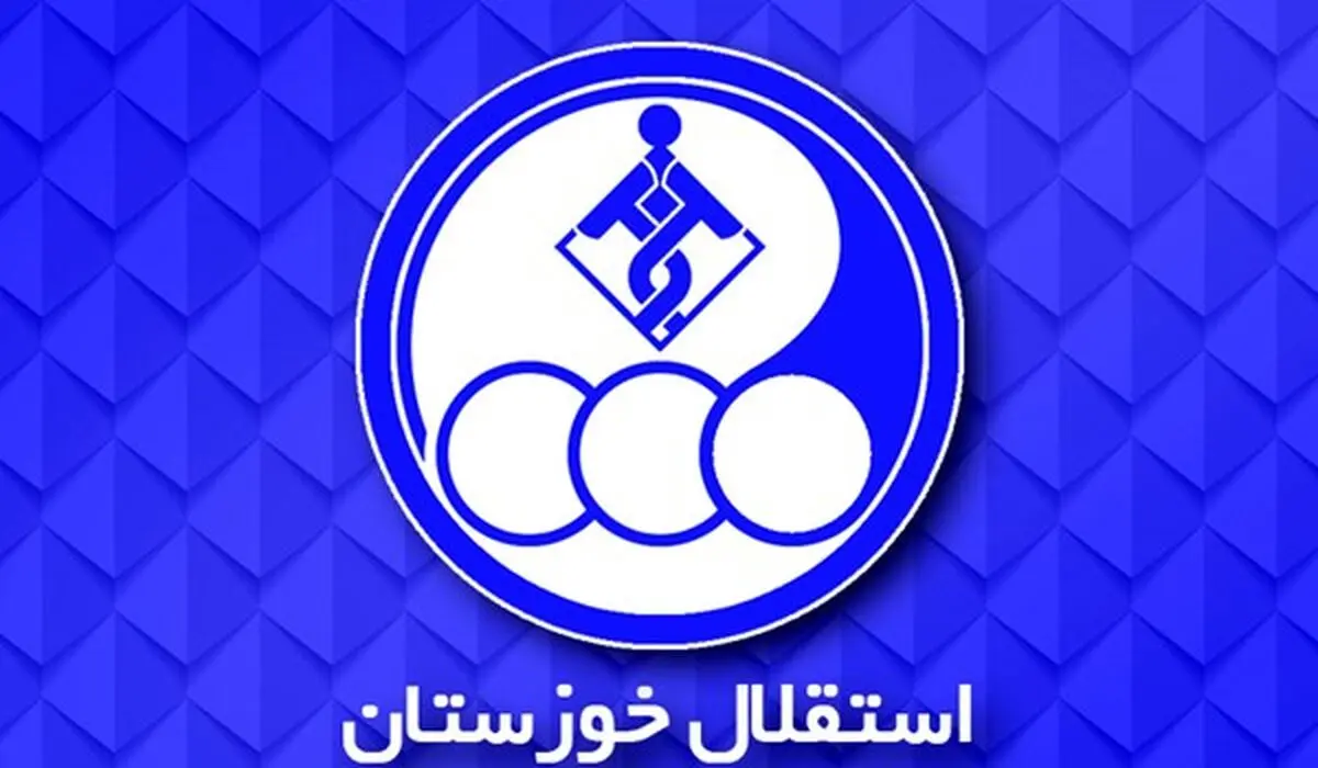 افرادی در استقلال، جنایت ورزشی کردند!
