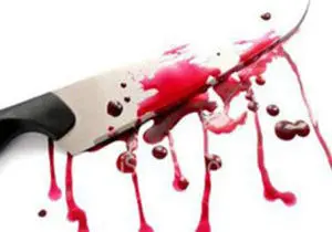 چاقوکشی دختر ۱۸ ساله به خاطر دو پسر