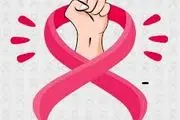 هورمون درمانی تاثیری بر درمان سرطان سینه ندارد
