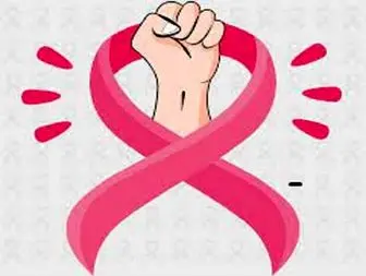 هورمون درمانی تاثیری بر درمان سرطان سینه ندارد
